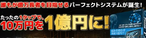 工藤総一郎,評判