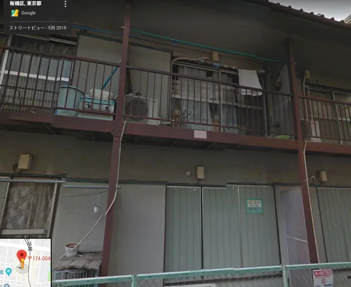 東京都板橋区蓮根2丁目19-21-202