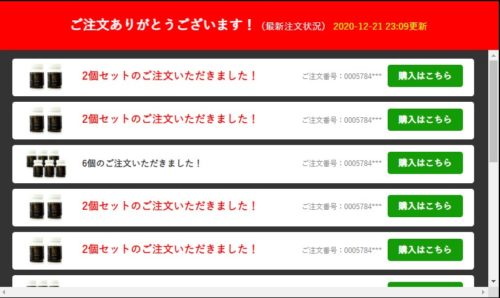 Youtuber 藤井筋トレチャンネル 藤井拓也の資産運用は大丈夫 崖っぷちシングルマザー 投資と副業でノマドワーカーを目指す