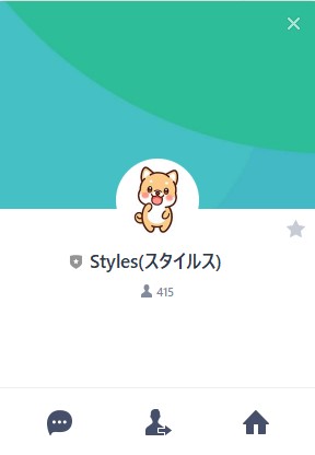 Styles(スタイルス)