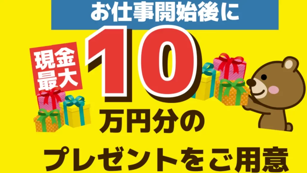 KNACK LUCK LIMITED