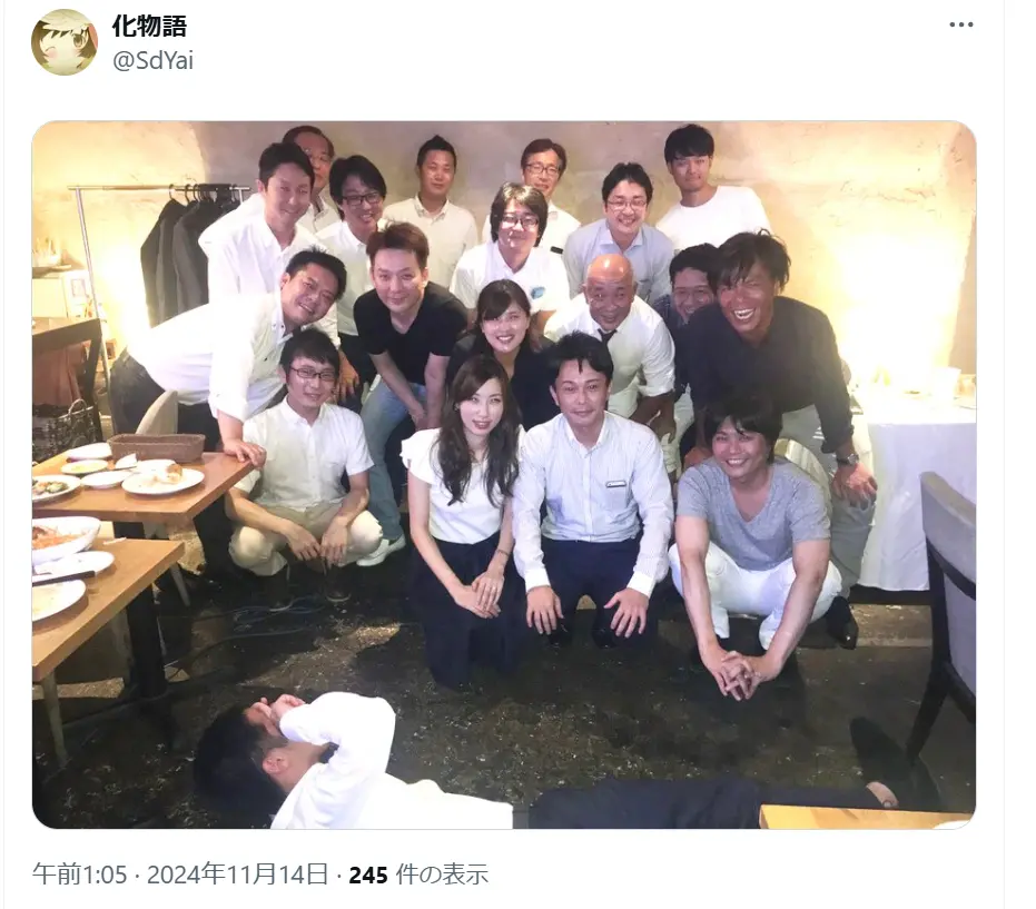 多田茂雄と鈴木隆介